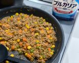 はやーい！うまーい！ドキーマカレー！作り方5写真