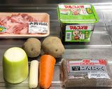 簡単！基本の野菜・具だくさん豚汁レシピ作り方1写真