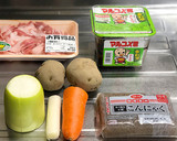 簡単！基本の野菜・具だくさん豚汁レシピ作り方1写真