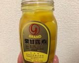 優しい美味しさ♡茶碗蒸し作り方4写真