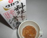 旦那様の、イカの塩辛作り方3写真