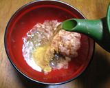 茶節作り方3写真