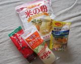 卵不使用◎スパニッシュオムレツ風作り方8写真