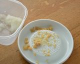 釜揚げしらすのダイエット冷やしうどん作り方2写真