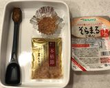 腎臓内科医考案低蛋白減塩おかかおにぎらず作り方1写真