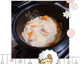 マクロビ☆炊飯器リゾット【出稼ぎメシ】作り方3写真