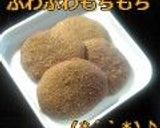 超美味★おからのケーキクッキー作り方7写真