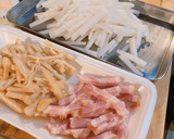 大根とベーコンと油揚げの炒めもの作り方1写真