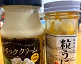 酒がすすむ！粒うにほうれんのにんにく炒め作り方4写真