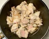 豚バラ肉と大根のカレー煮込み作り方2写真