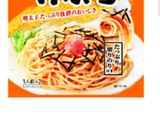 パスタソースで☆明太もちチーズ焼作り方5写真