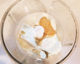 焼かない簡単ヴィーガンレアチーズケーキ作り方3写真