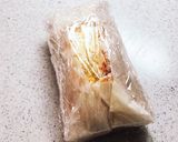 レモンの香り溢れる♬レモンパウンドケーキ作り方12写真