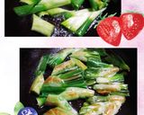 ネギだけスープ(簡単)作り方3写真