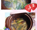 ネギだけスープ(簡単)作り方5写真