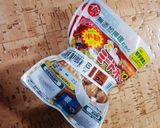 市販ミートボール炊き込みご飯(簡単)作り方1写真