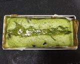 抹茶黒豆パウンドケーキ作り方5写真