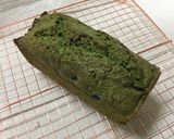 抹茶黒豆パウンドケーキ作り方6写真