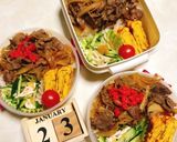 舞茸でかさまし牛丼作り方7写真