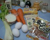 甘くないマフィン♪にんじん＆おから作り方1写真