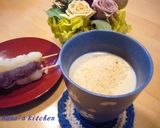 レンジで簡単♬緑茶ふわラテ♡作り方5写真