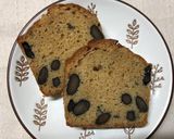 抹茶黒豆パウンドケーキ作り方8写真