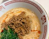 簡単　担々麺風そうめん作り方3写真