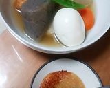 柚子かおる味噌~☺️柚子❤️みそ☺️~作り方9写真
