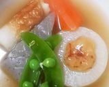 柚子かおる味噌~☺️柚子❤️みそ☺️~作り方10写真