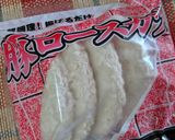 カツ丼♡豚カツ＋エビフライ　作り方4写真