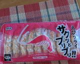 カツ丼♡豚カツ＋エビフライ　作り方5写真