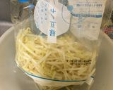 塩昆布もやしナムル（レンチンシリーズ）作り方1写真