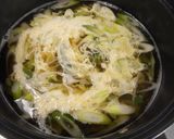 ねぎと生姜で温ったかスープ♪めっけ作り方3写真