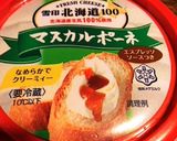 なんちゃってティラミス作り方3写真
