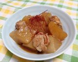 大根と鶏もも肉のオイスター煮作り方8写真