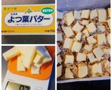 僕にもできた【りんごのケーキ】作り方16写真