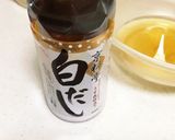 材料３つ超簡単とろろ汁作り方1写真