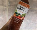 市販ルーで簡単本格カレー!作り方3写真