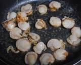 ホタテとチンゲン菜のスパイスカレー作り方1写真