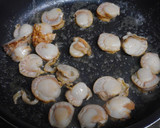 ホタテとチンゲン菜のスパイスカレー作り方1写真