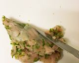 ネギトロ丼作り方3写真