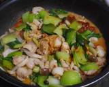 ホタテとチンゲン菜のスパイスカレー作り方8写真