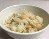 打ち豆の味噌汁（福井の郷土料理）作り方6写真