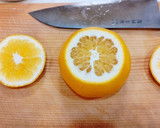 はっさくの３分皮むき作り方2写真