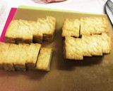 厚揚げの照り焼き作り方1写真