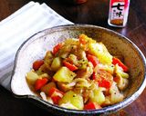 七味唐辛子で香り華やか甘辛鶏胸肉じゃが作り方11写真