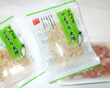 食べ過ぎに♪鶏と切り干し大根の煮物♪簡単作り方1写真