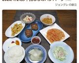 辛いもの好きさん集合♪大人用ポテトフライ作り方5写真