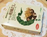舞茸と三つ葉の炊き込みご飯(土鍋使用)作り方5写真