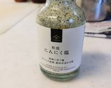 ワカメ長ねぎ豆腐スープ作り方8写真